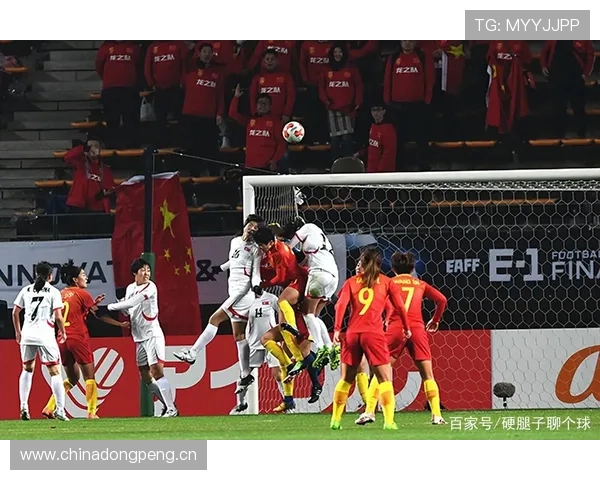 东亚杯历史回顾：赛事发展历程与各队表现走势