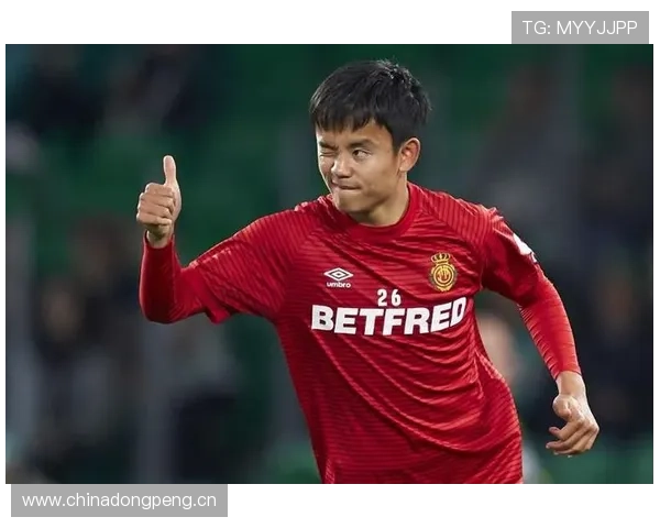 久保建英：从外租球员到西甲核心的地位跃迁