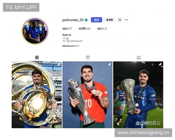 切尔西引援效果争议持续，赛季表现稳定性面临进一步考验