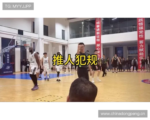 篮球拉人犯规的界定范围与规则核心要素