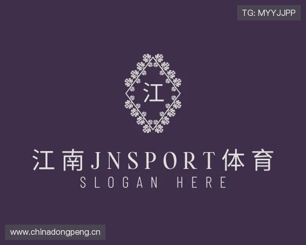 知道江南体育官方网站